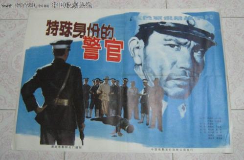 聖徳大学机械制造学位证